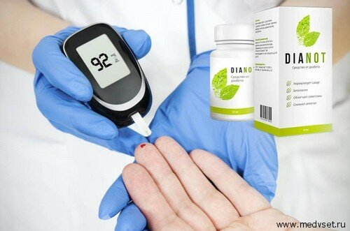 Принцип действия средства от диабета Дианот
